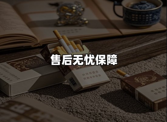 专业优势